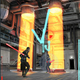 Image for article titled THQ Unleashing The Force On The iPhone